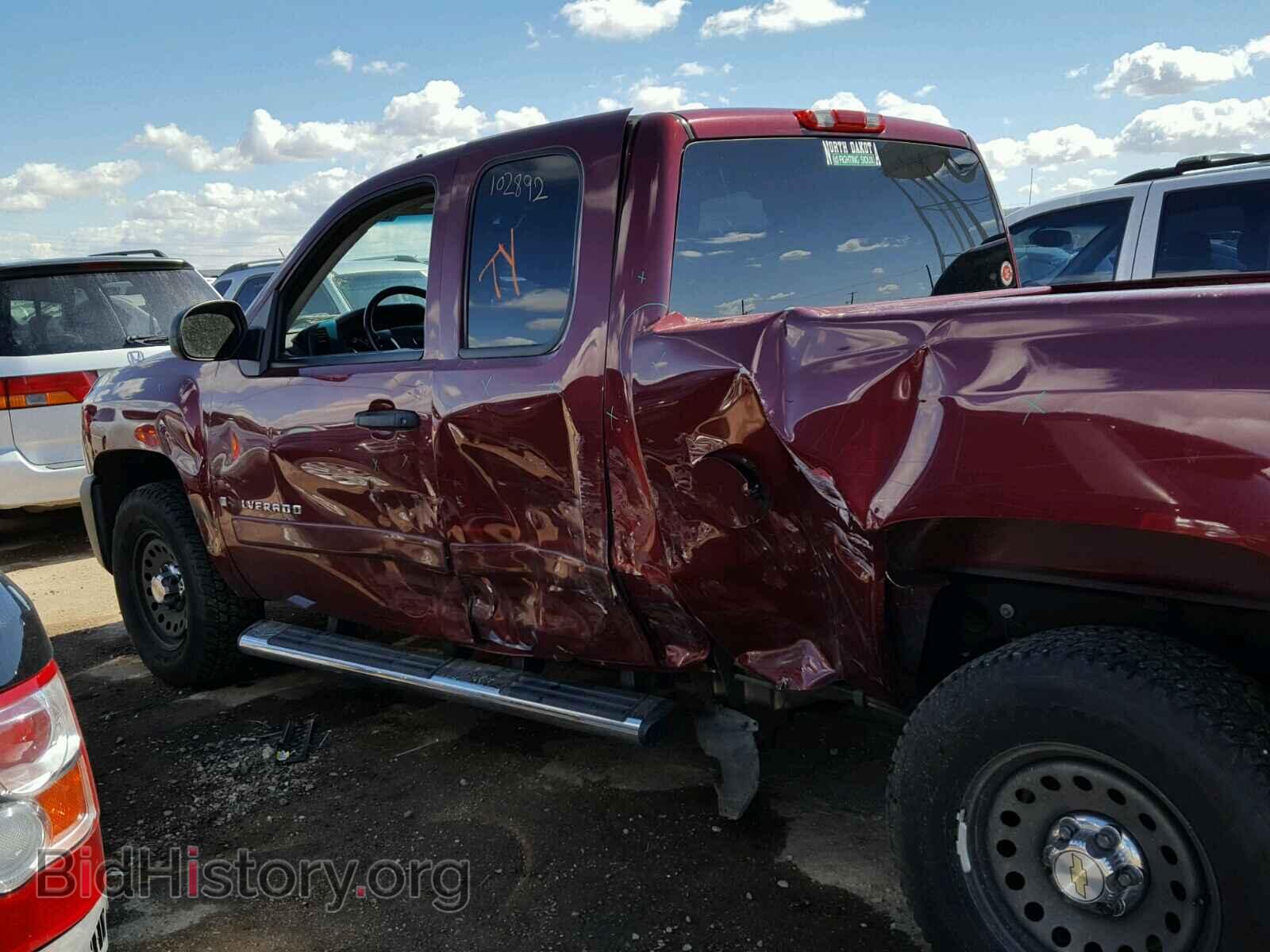 2008 CHEVROLET SILVERADO - VIN: 1GCEC19C48Z197813 - Photo 9