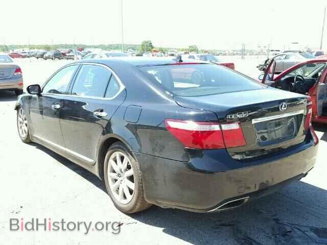 2007 LEXUS LS460 - VIN: JTHGL46F575018708 - Photo 3