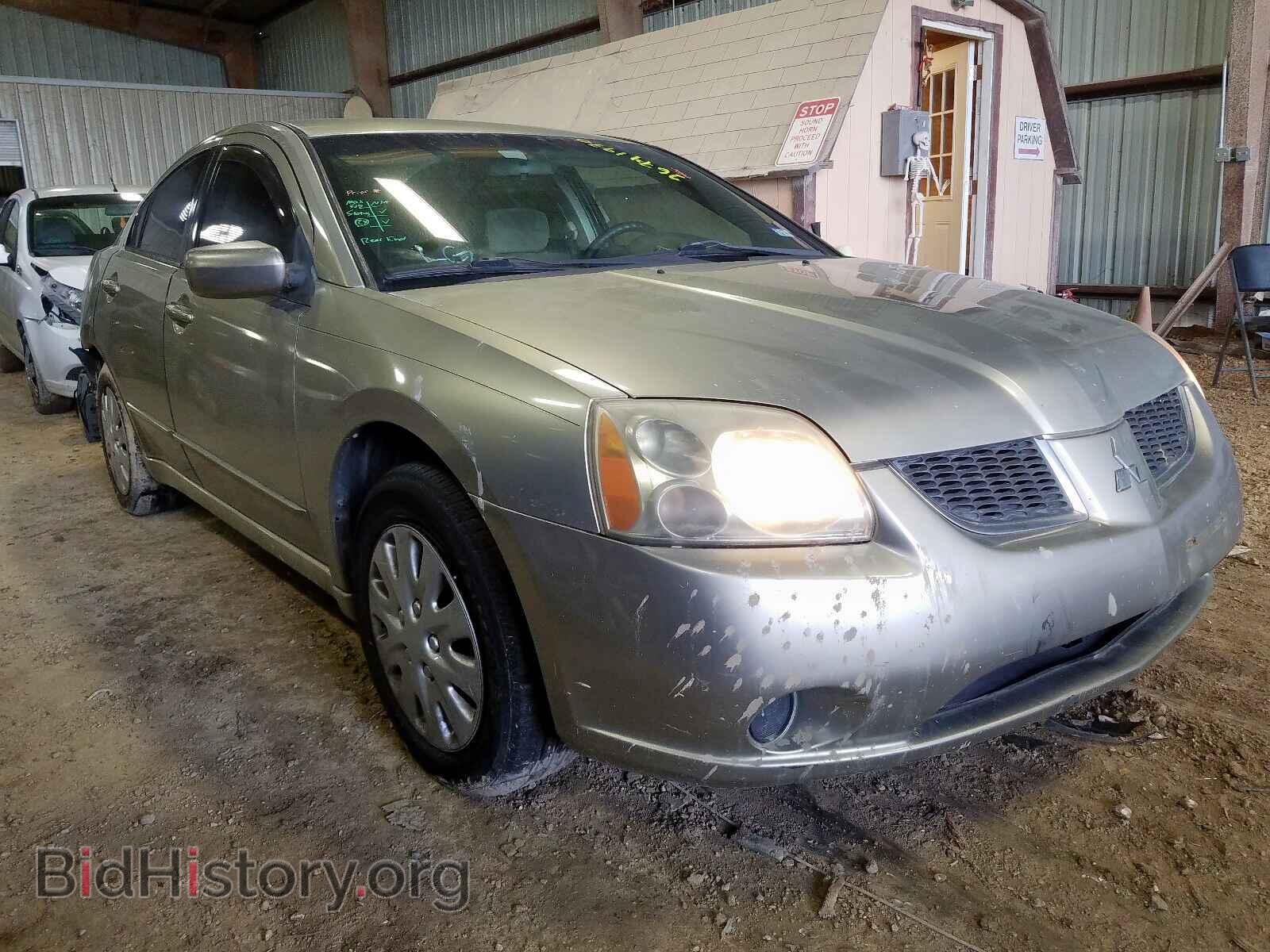 Фотография 4A3AB36F46E046046 - MITSUBISHI GALANT 2006