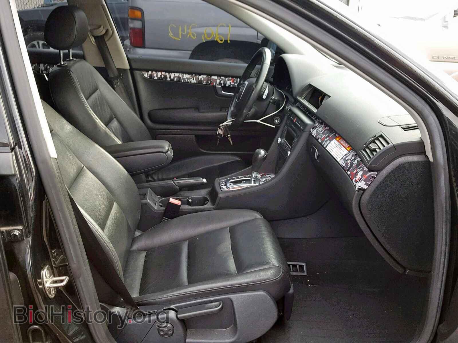 2008 AUDI A4 - VIN: WAUDF78E18A067329 - Фото 5