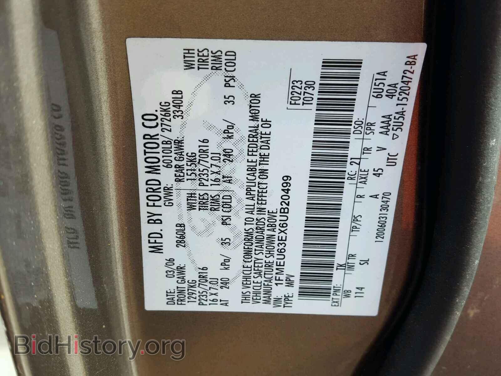 2006 FORD EXPLORER - VIN: 1FMEU63EX6UB20499 - Фото 10