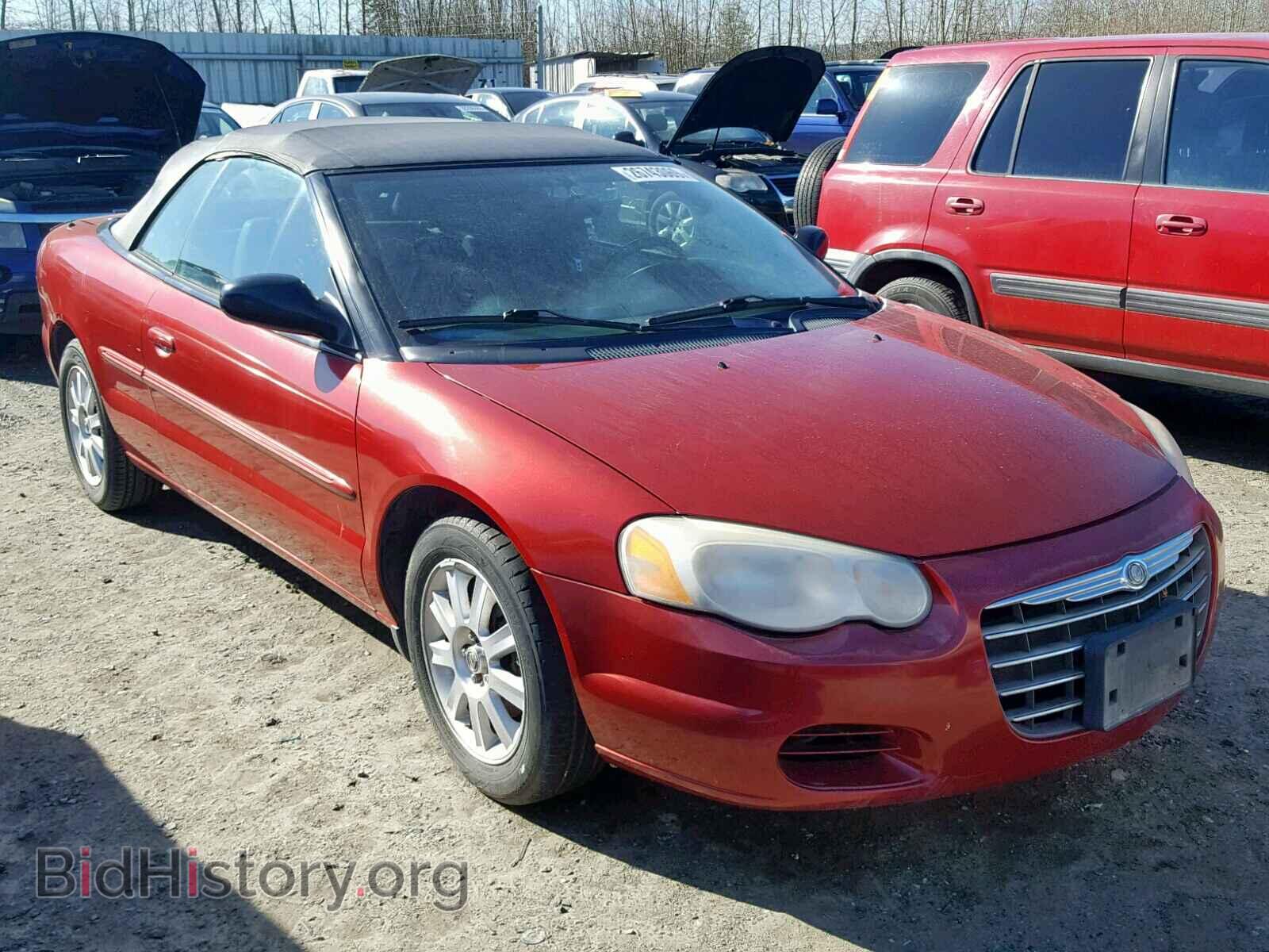 Photo 1C3EL75R06N286140 - CHRYSLER SEBRING 2006