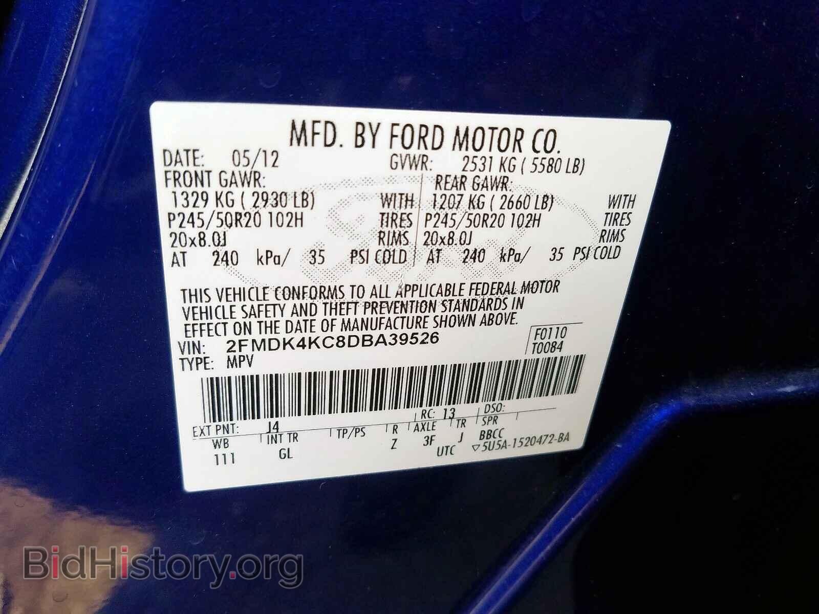 2013 FORD EDGE - VIN: 2FMDK4KC8DBA39526 - Photo 10