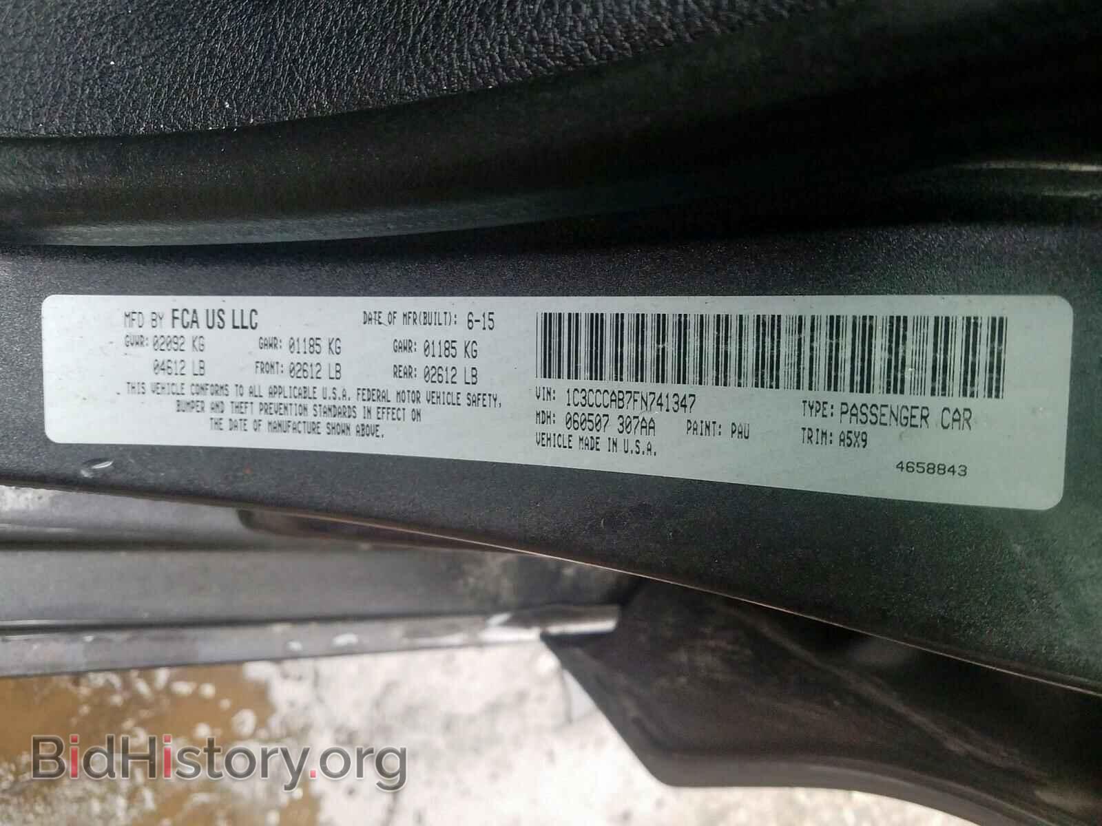 2015 CHRYSLER 200 - VIN: 1C3CCCAB7FN741347 - Photo 10