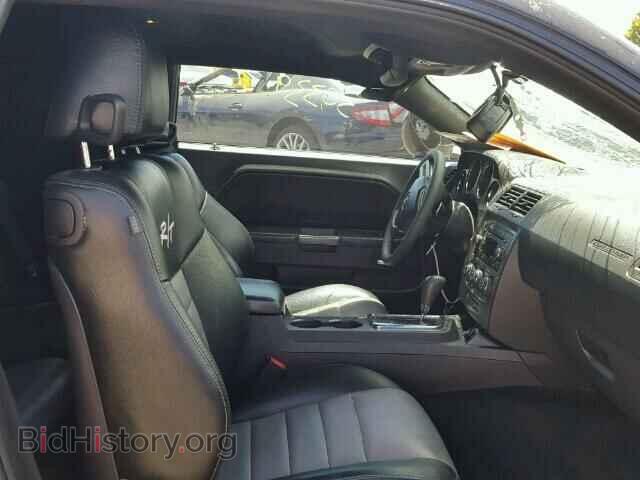 2013 DODGE CHALLENGER - VIN: 2C3CDYBT4DH585954 - Фото 5