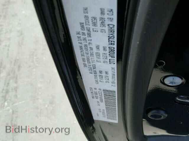 2013 DODGE CHALLENGER - VIN: 2C3CDYBT4DH585954 - Фото 9