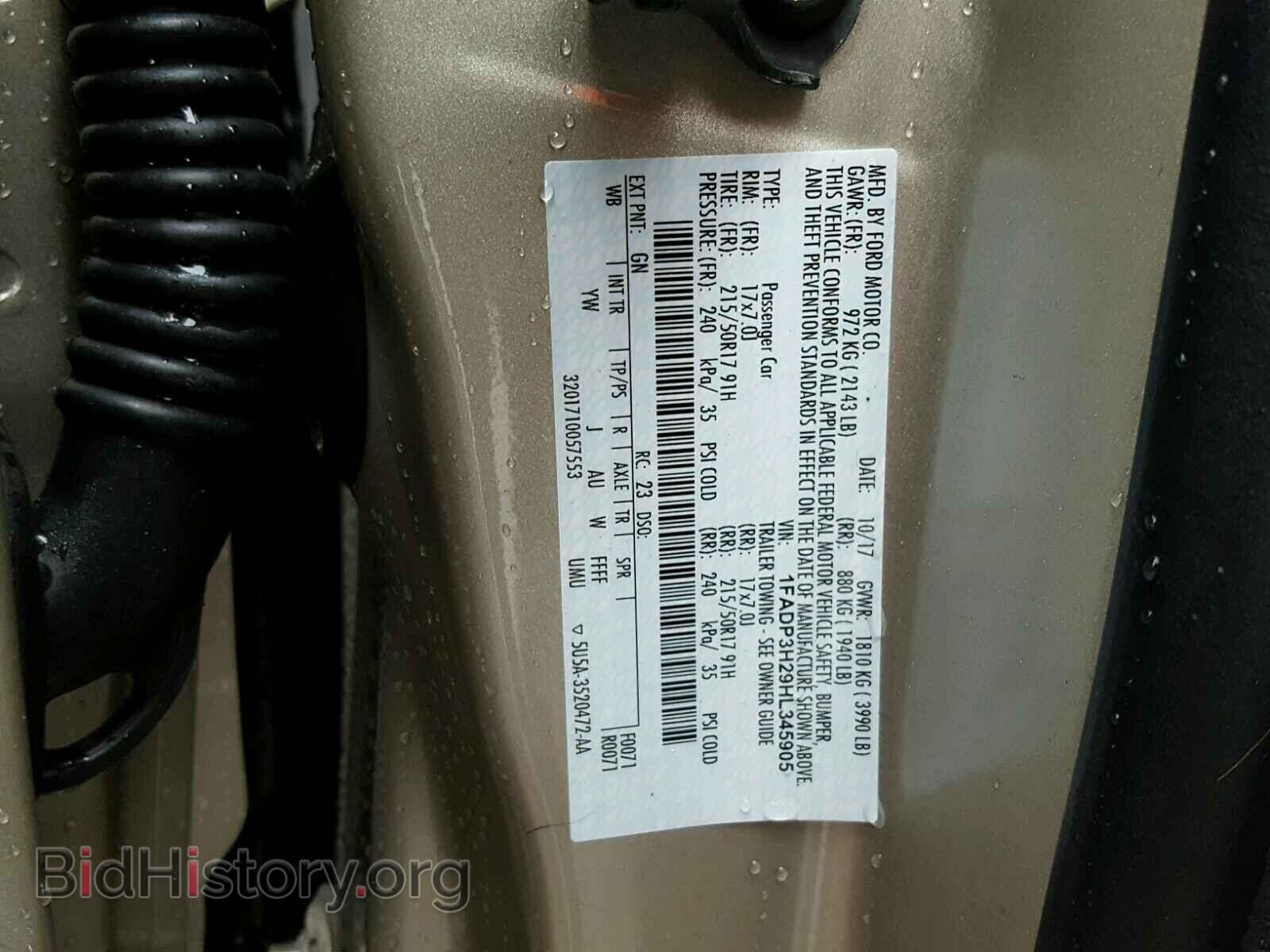 2017 FORD FOCUS - VIN: 1FADP3H29HL345905 - Фото 10