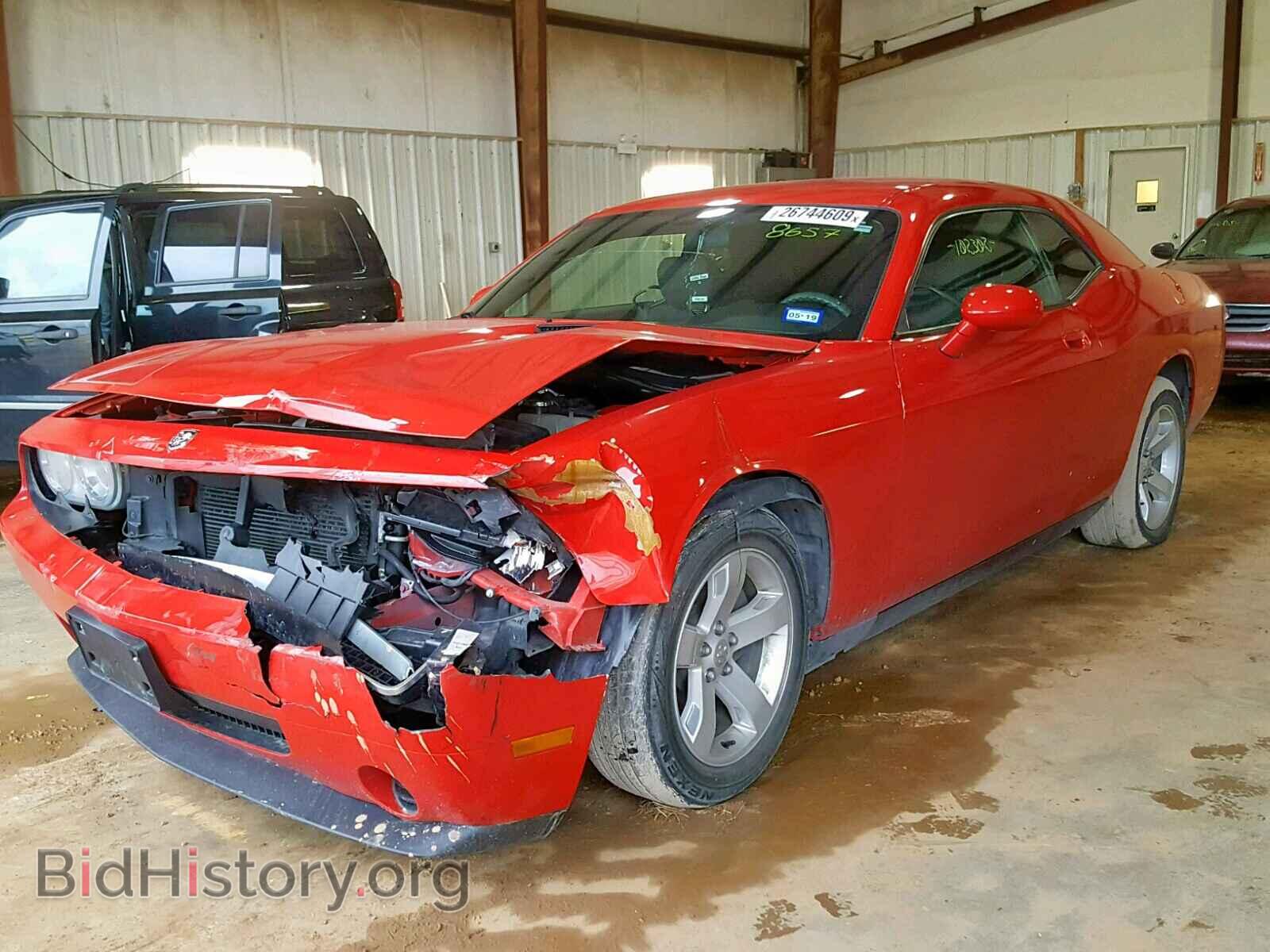2010 DODGE CHALLENGER - VIN: 2B3CJ4DV5AH238657 - Photo 2