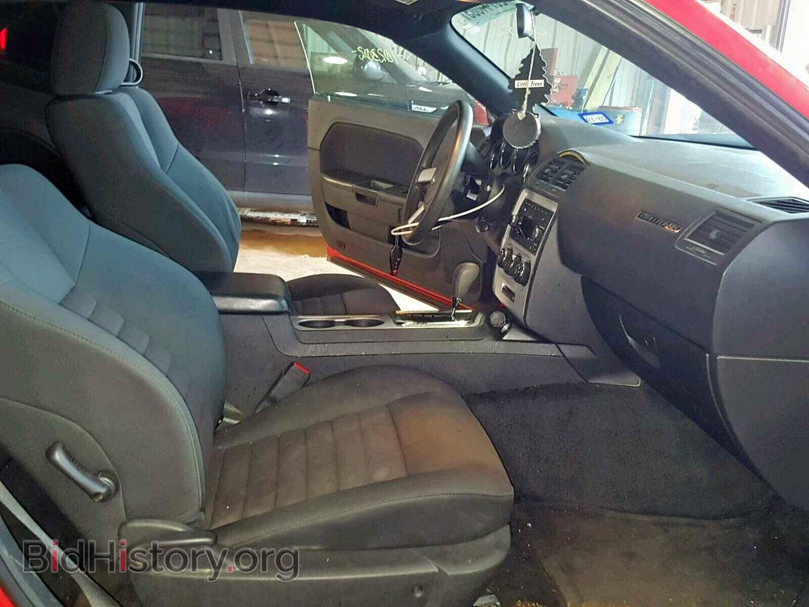 2010 DODGE CHALLENGER - VIN: 2B3CJ4DV5AH238657 - Photo 5