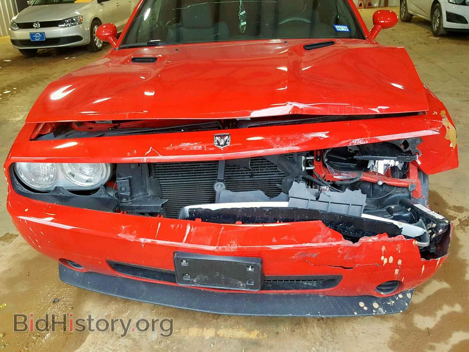 2010 DODGE CHALLENGER - VIN: 2B3CJ4DV5AH238657 - Photo 7