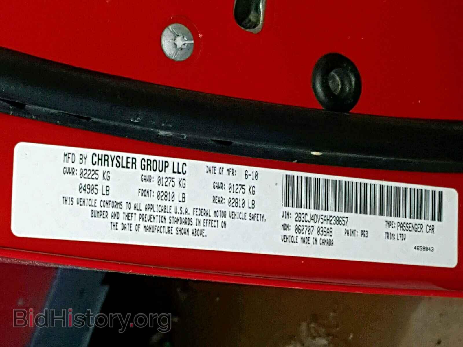 2010 DODGE CHALLENGER - VIN: 2B3CJ4DV5AH238657 - Photo 10