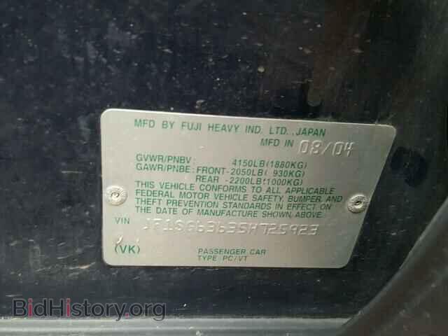 2005 SUBARU FORESTER - VIN: JF1SG63635H725923 - Фото 10