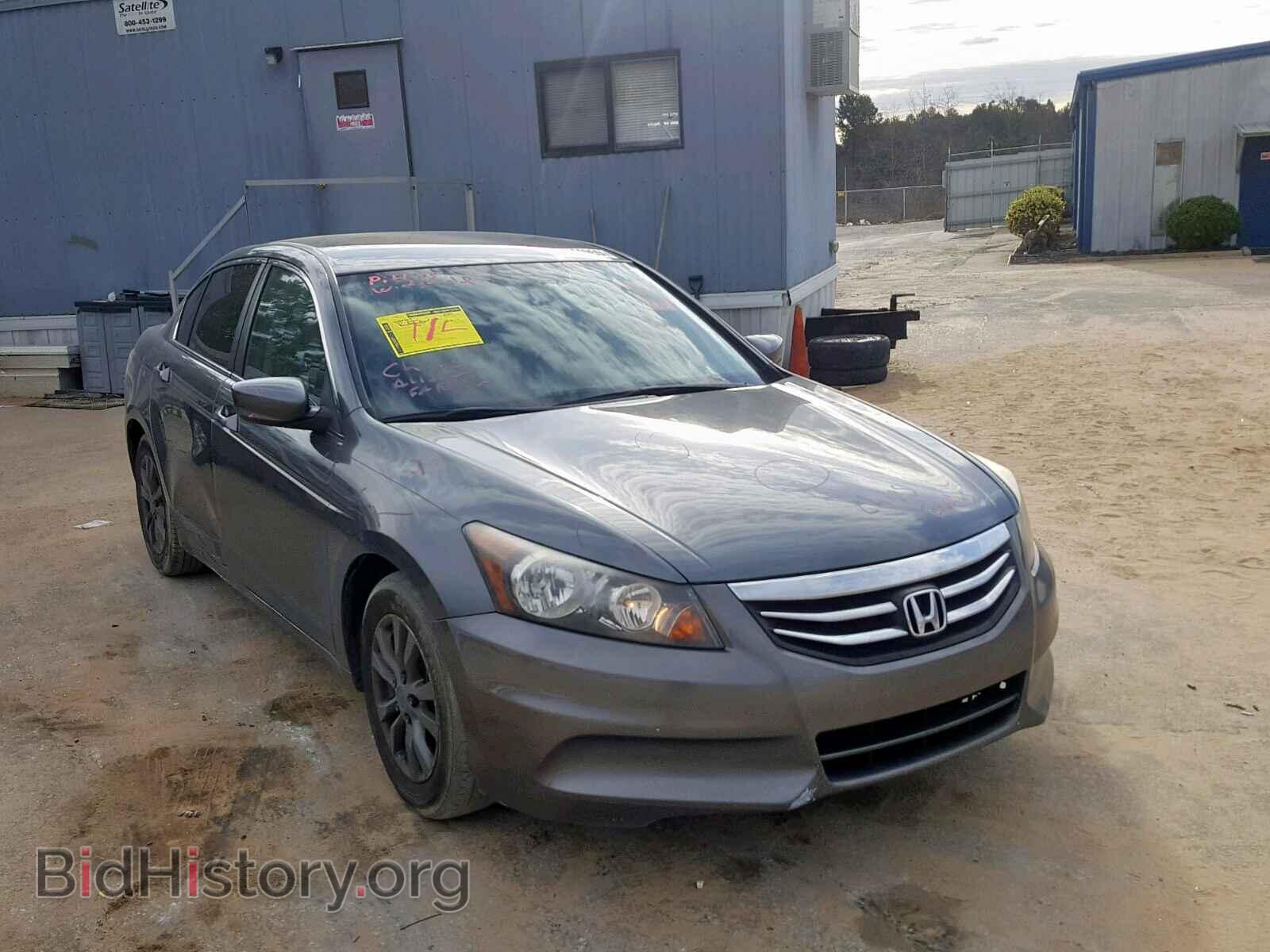 Photo 1HGCP2F68BA097530 - HONDA ACCORD SE 2011