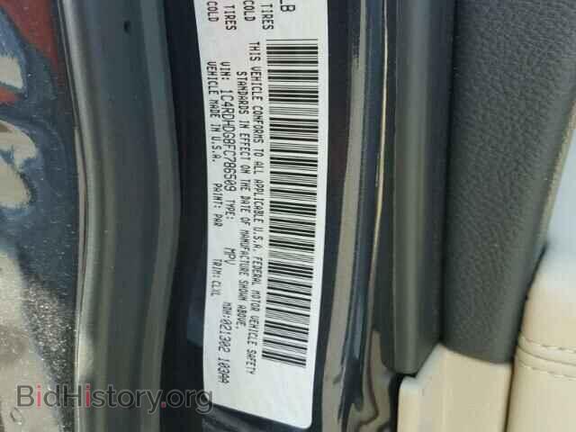 2015 DODGE DURANGO - VIN: 1C4RDHDG8FC786509 - Фото 10