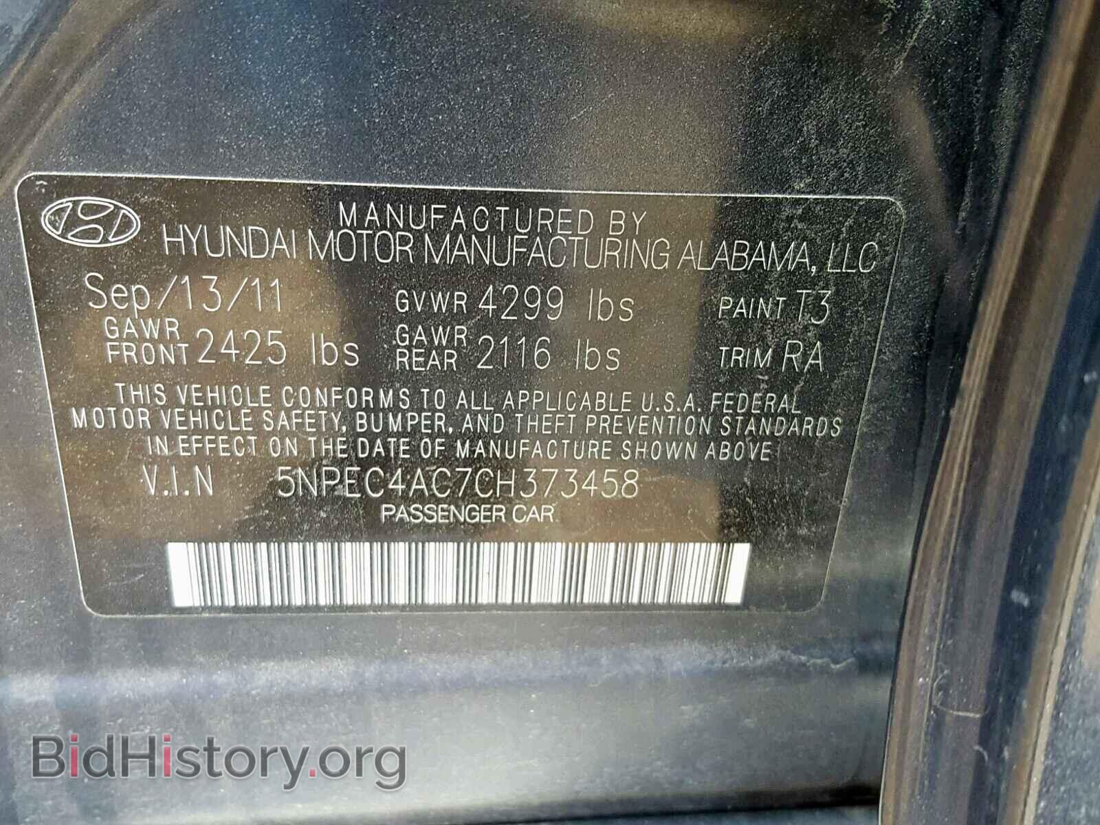 2012 HYUNDAI SONATA - VIN: 5NPEC4AC7CH373458 - Photo 10