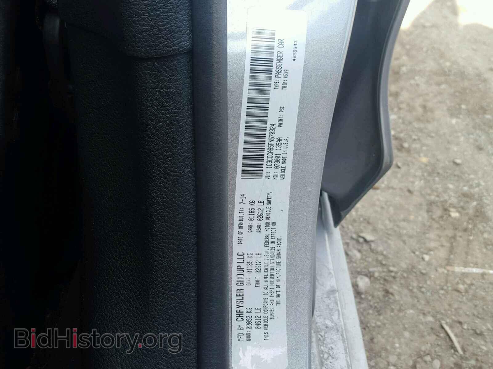 2015 CHRYSLER 200 - VIN: 1C3CCCAB5FN570324 - Photo 10
