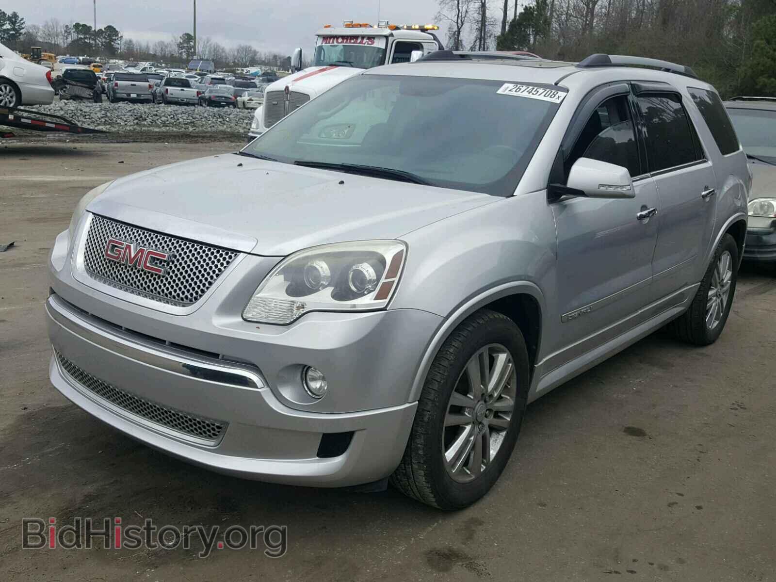2012 GMC ACADIA DEN - VIN: 1GKKVTED0CJ200175 - Фото 2