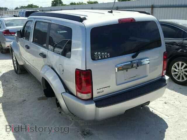 2008 DODGE NITRO - VIN: 1D8GT58K08W127415 - Фото 3
