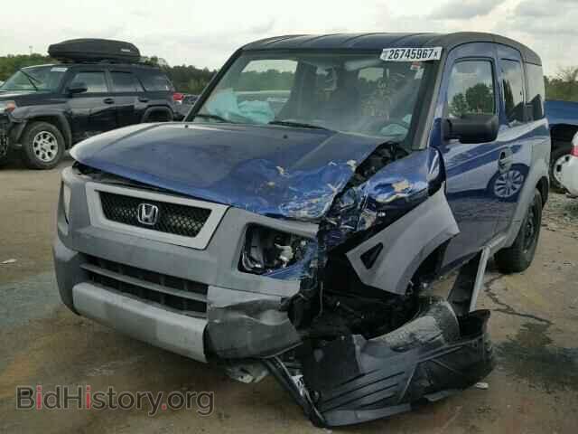 2004 HONDA ELEMENT - VIN: 5J6YH28374L022825 - Photo 2