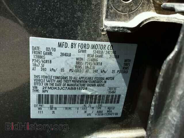 2010 FORD EDGE - VIN: 2FMDK3JC7ABB15728 - Фото 9