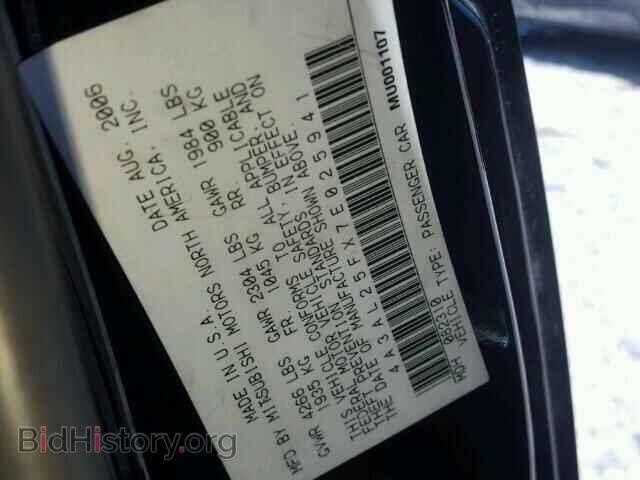 2007 MITSUBISHI ECLIPSE - VIN: 4A3AL25FX7E025941 - Photo 10