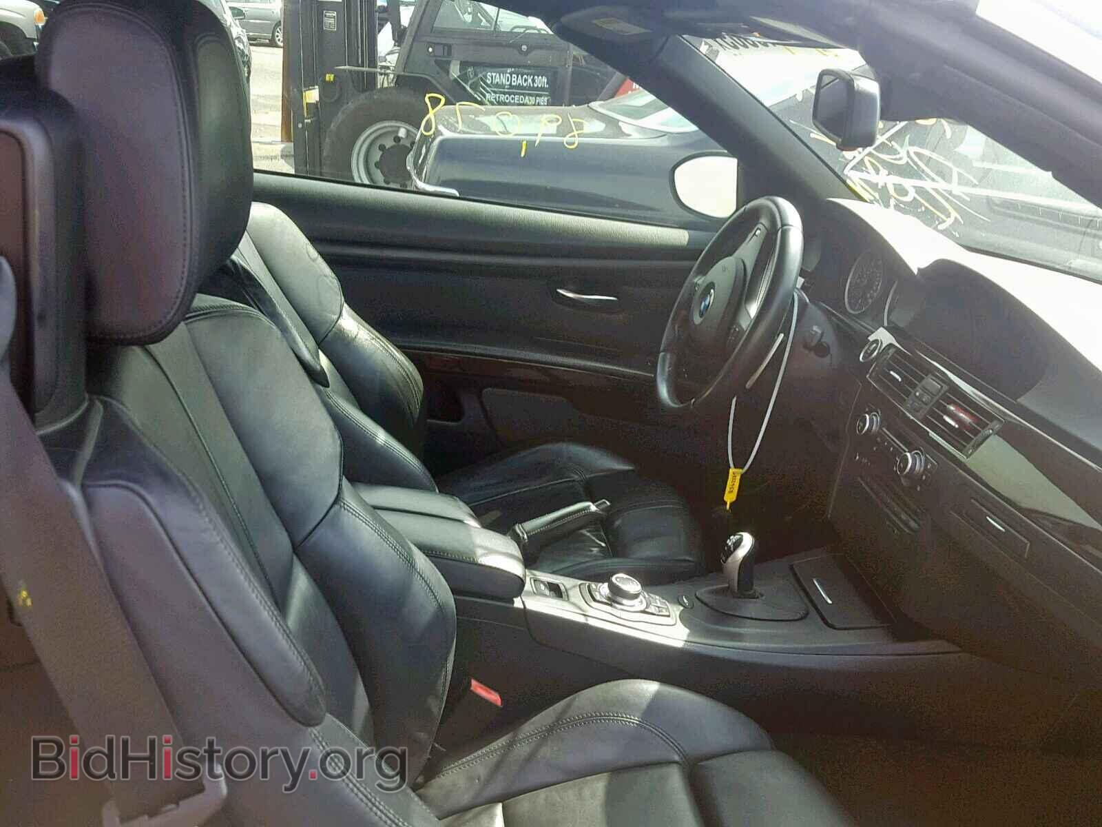 2010 BMW M3 - VIN: WBSWL9C56AP332958 - Фото 5