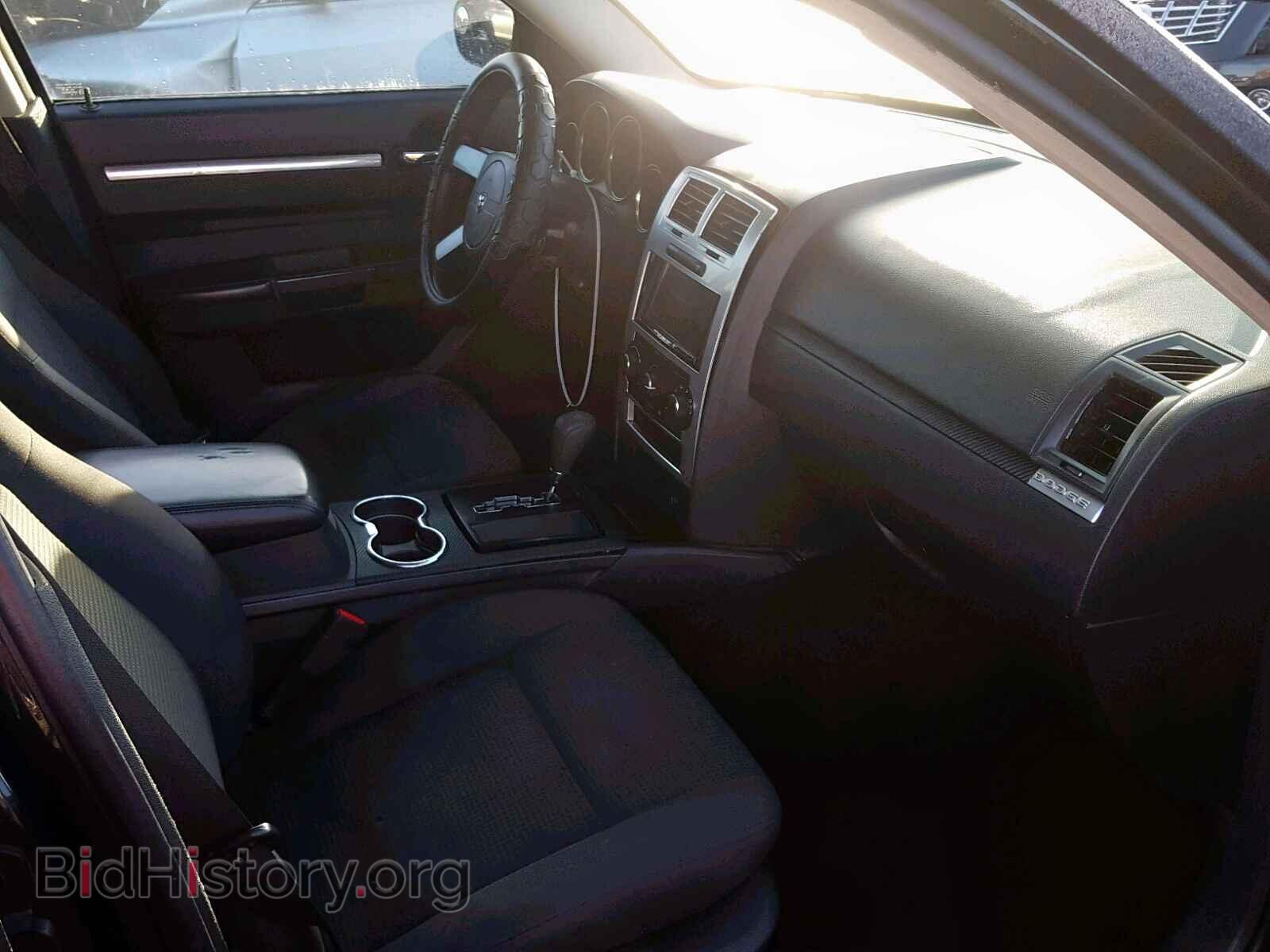 2010 DODGE CHARGER - VIN: 2B3CA3CV6AH207140 - Фото 5