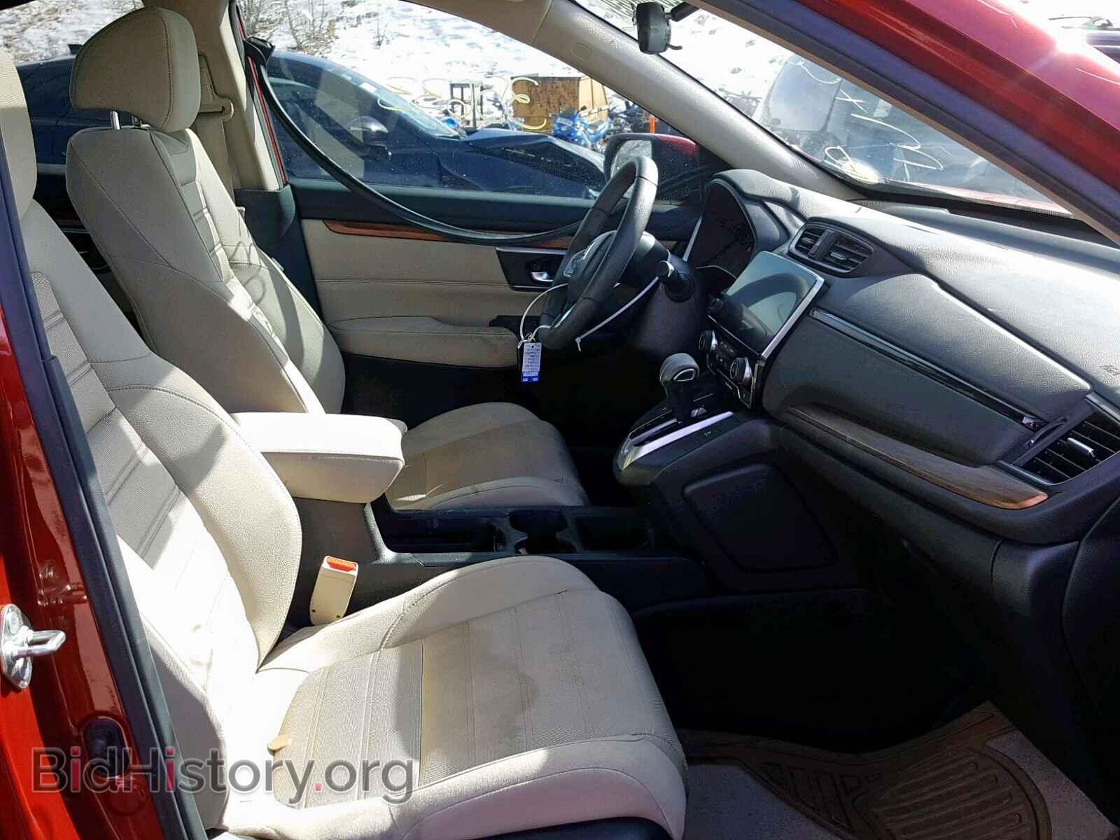 2017 HONDA CR-V EX - VIN: 5J6RW2H50HL014776 - Фото 5