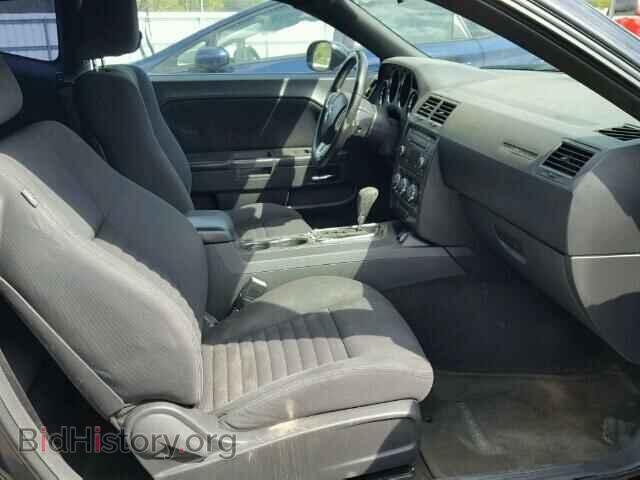 2011 DODGE CHALLENGER - VIN: 2B3CJ4DG2BH604349 - Photo 5