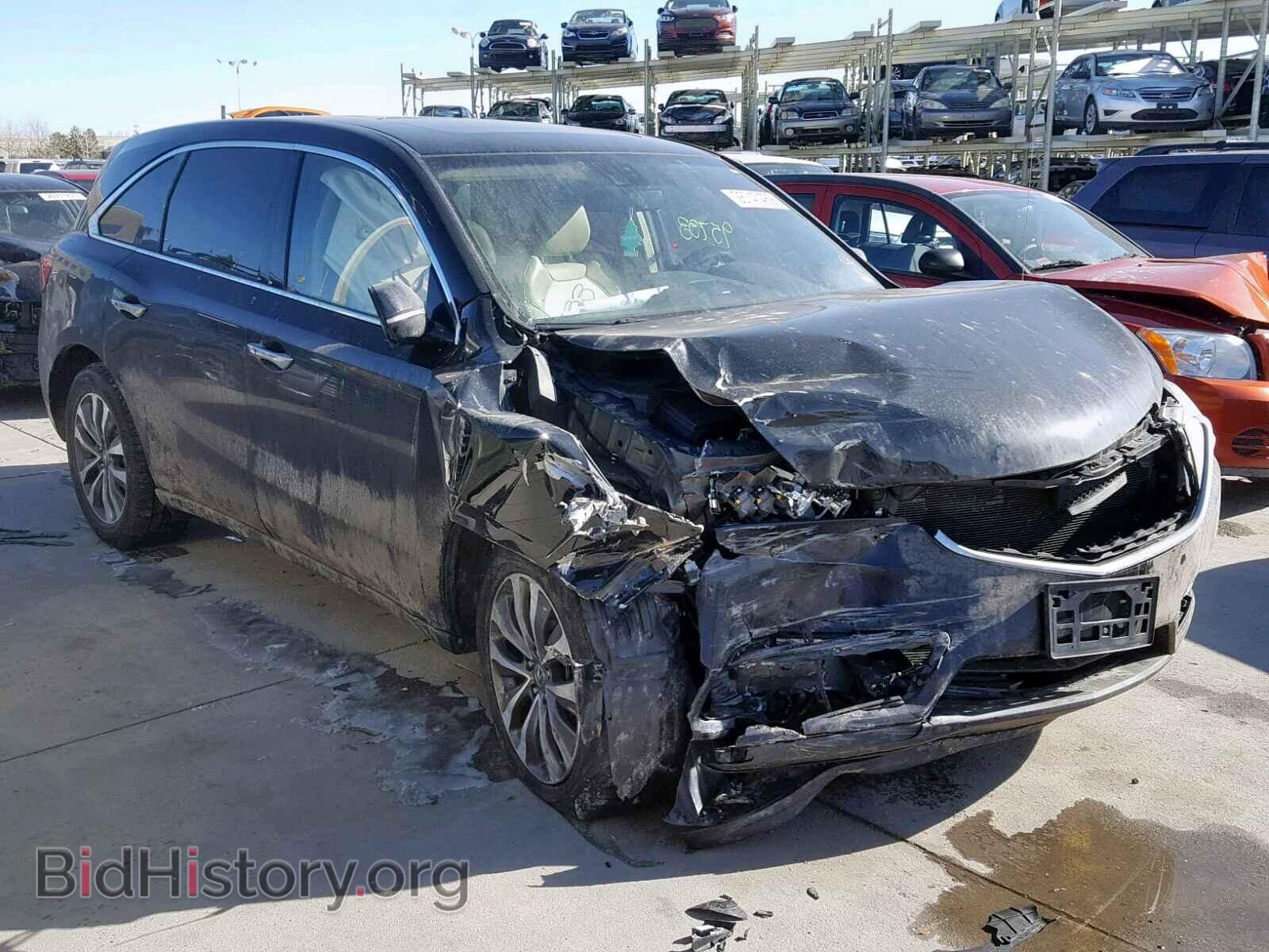 Photo 5FRYD3H44FB003699 - ACURA MDX 2015