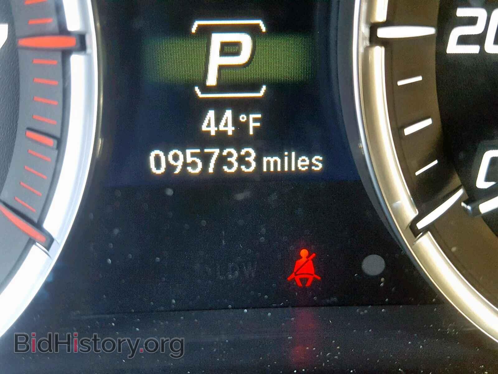 2015 ACURA MDX - VIN: 5FRYD3H44FB003699 - Фото 8