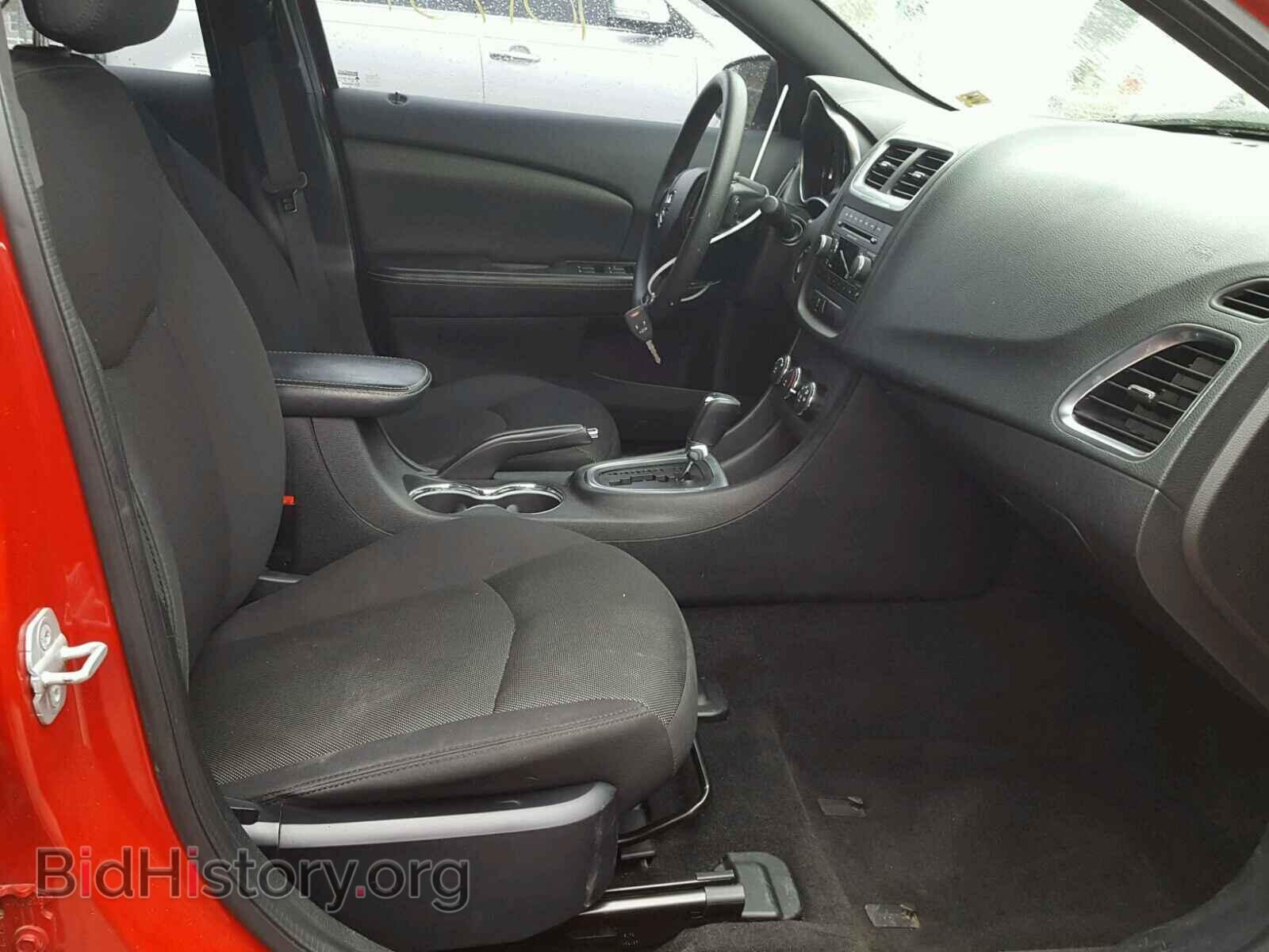 2013 DODGE AVENGER - VIN: 1C3CDZAB0DN602982 - Photo 5