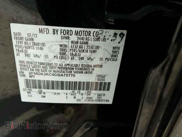 2013 FORD EDGE - VIN: 2FMDK3KC9DBA75770 - Photo 10