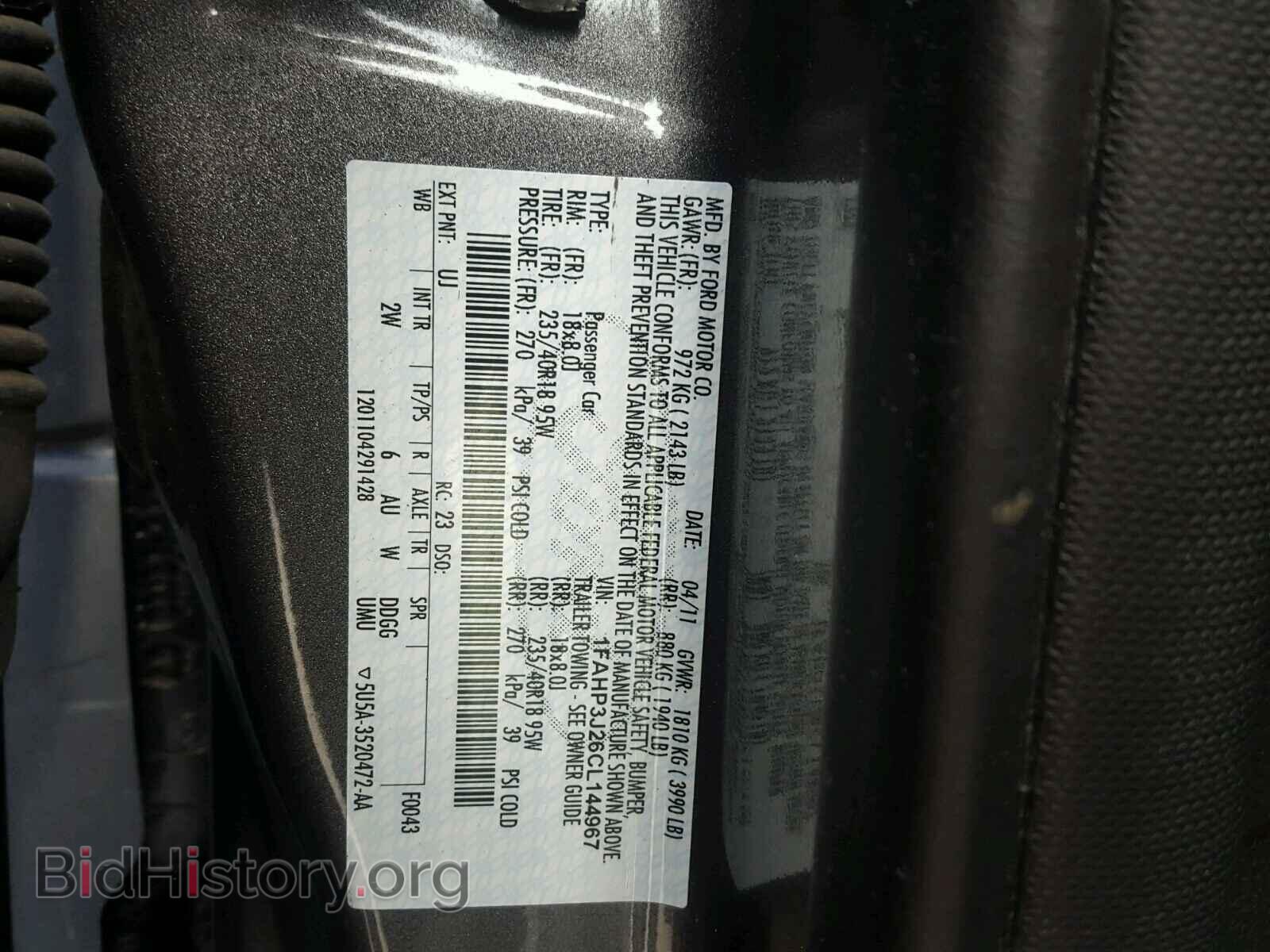 2012 FORD FOCUS - VIN: 1FAHP3J26CL144967 - Фото 10