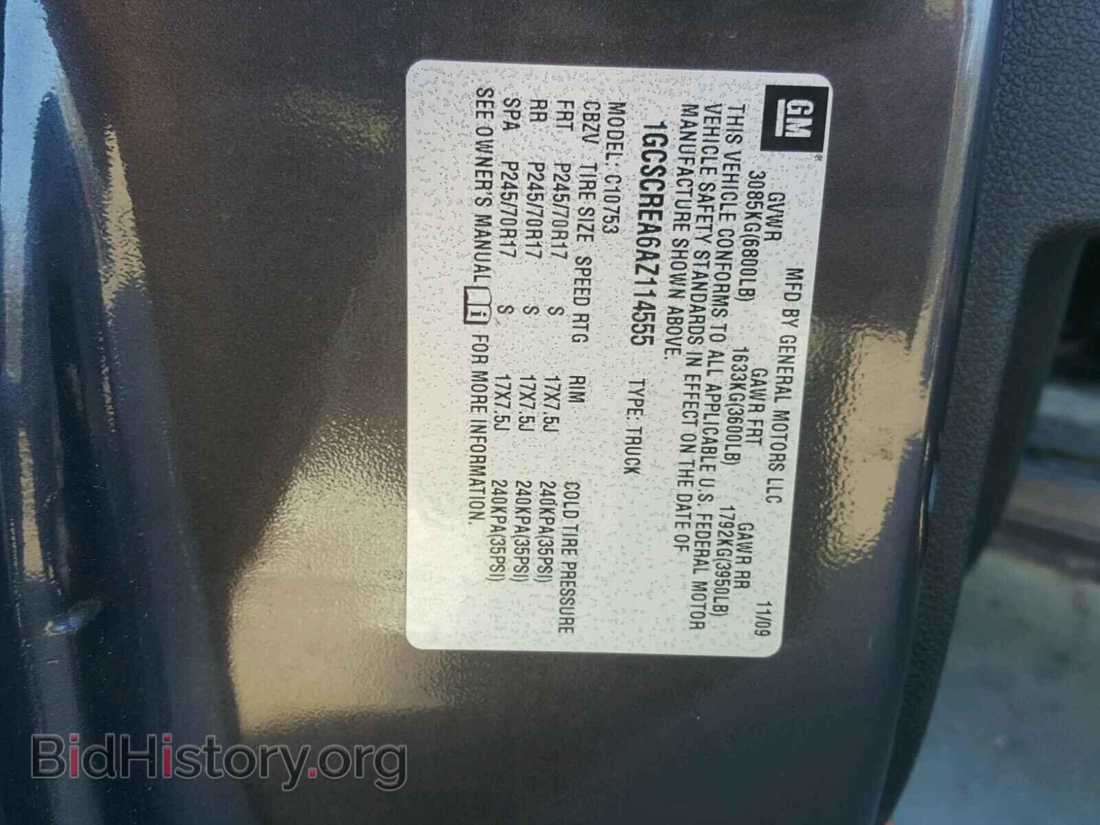 2010 CHEVROLET SILVERADO - VIN: 1GCSCREA6AZ114555 - Фото 10