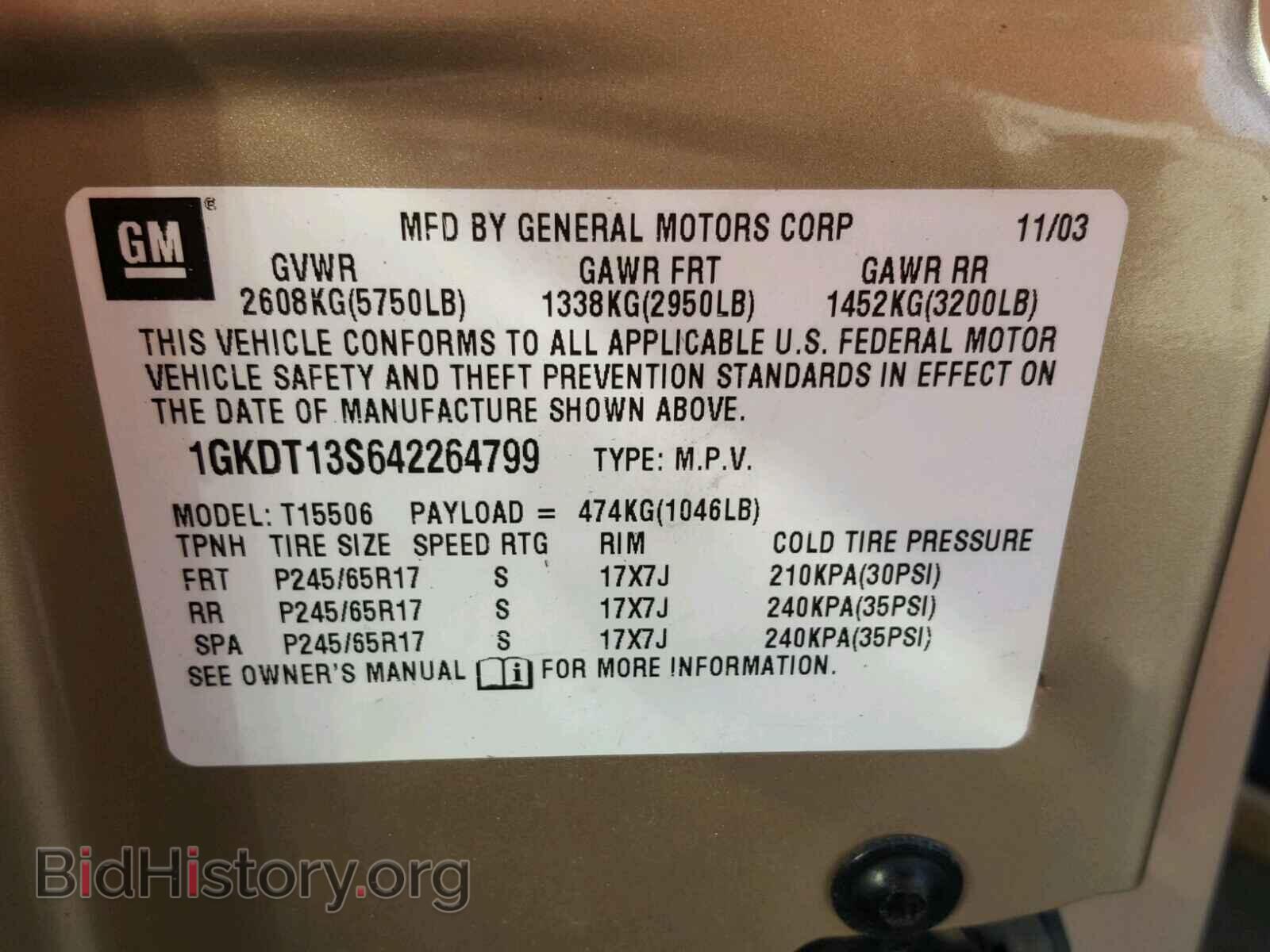 2004 GMC ENVOY - VIN: 1GKDT13S642264799 - Фото 10