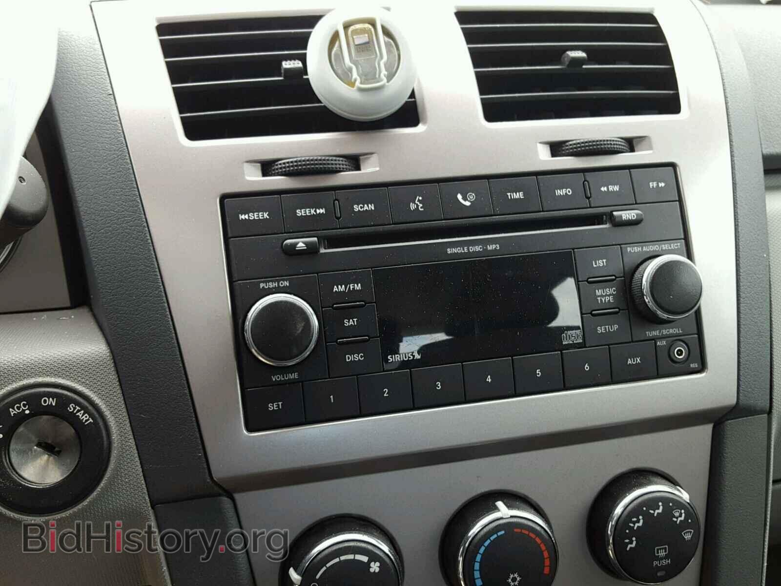 2008 DODGE AVENGER - VIN: 1B3LC56R48N103252 - Photo 9