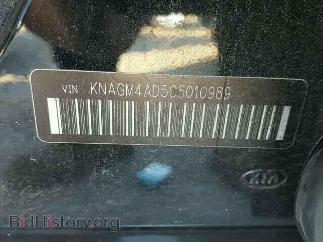 2012 KIA OPTIMA - VIN: KNAGM4AD5C5010989 - Фото 10