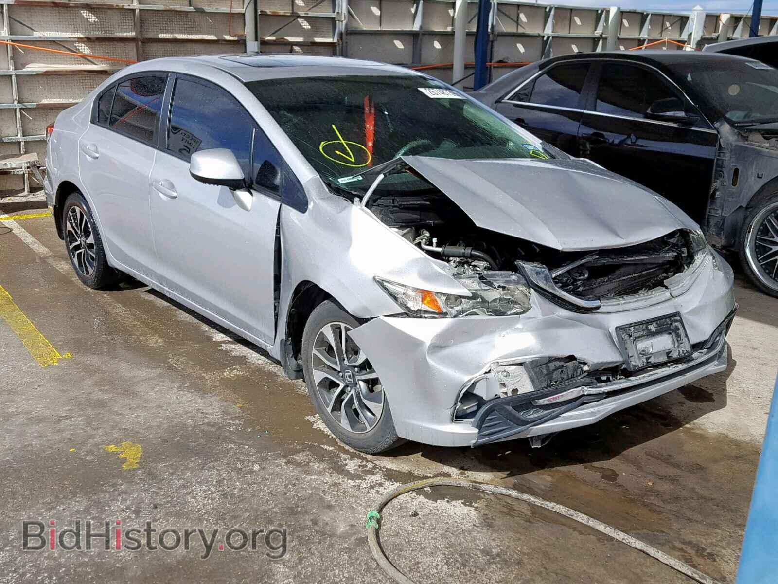 Фотография 19XFB2F86DE064571 - HONDA CIVIC 2013