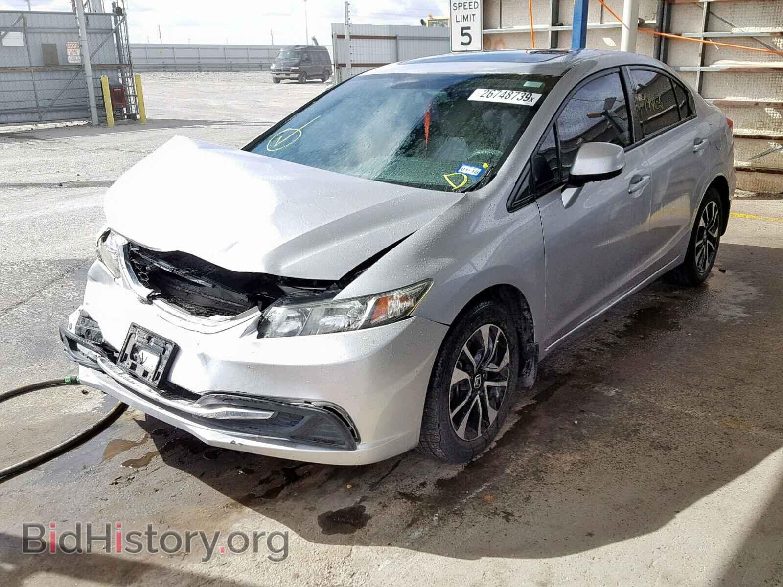 2013 HONDA CIVIC - VIN: 19XFB2F86DE064571 - Фото 2