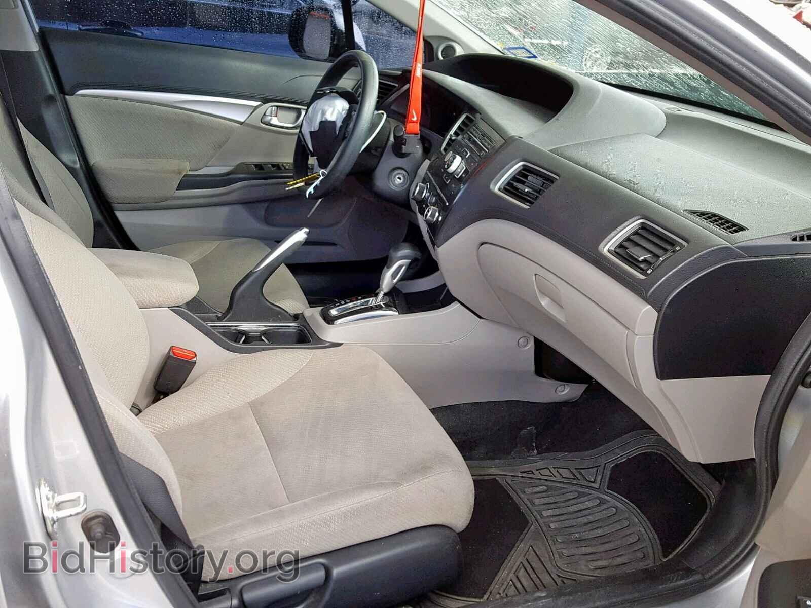 2013 HONDA CIVIC - VIN: 19XFB2F86DE064571 - Фото 5