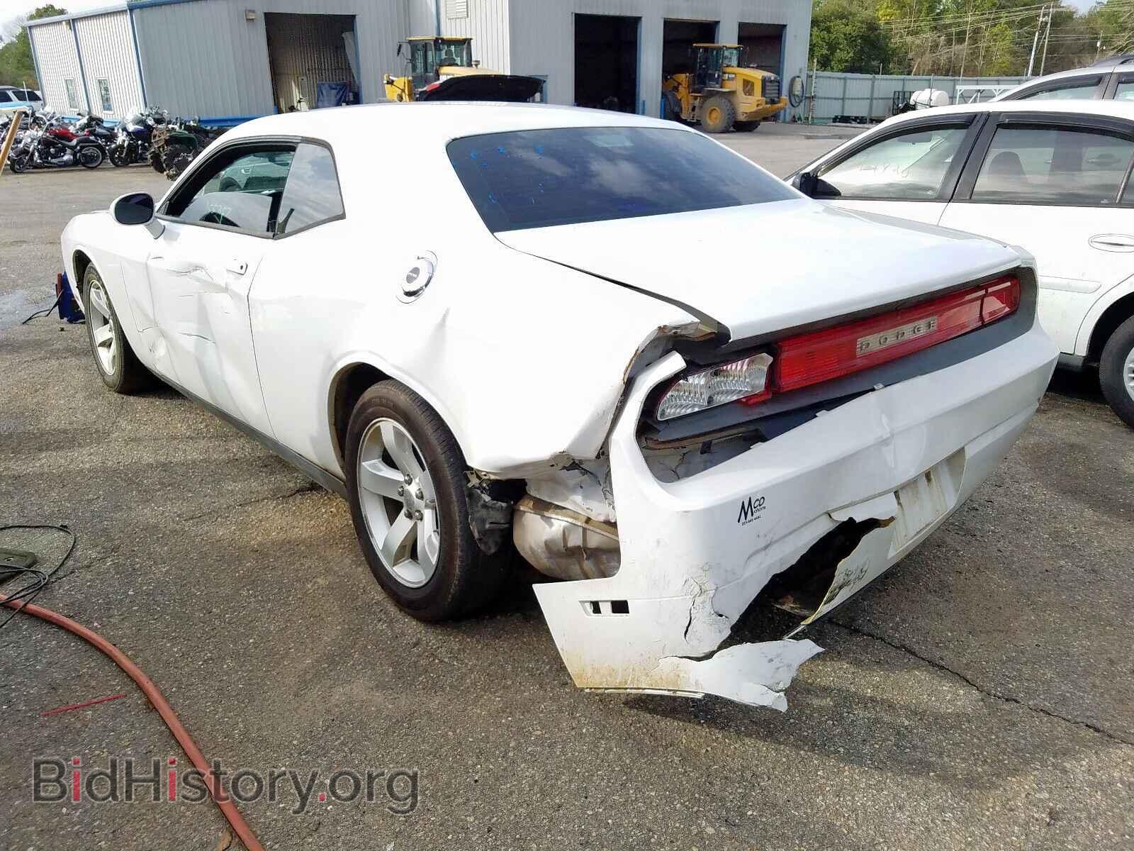 2013 DODGE CHALLENGER - VIN: 2C3CDYAG6DH561918 - Photo 3