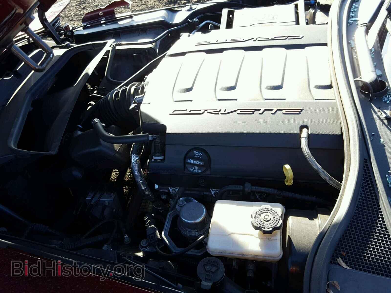 2016 CHEVROLET CORVETTE - VIN: 1G1YF2D70G5118432 - Фото 7