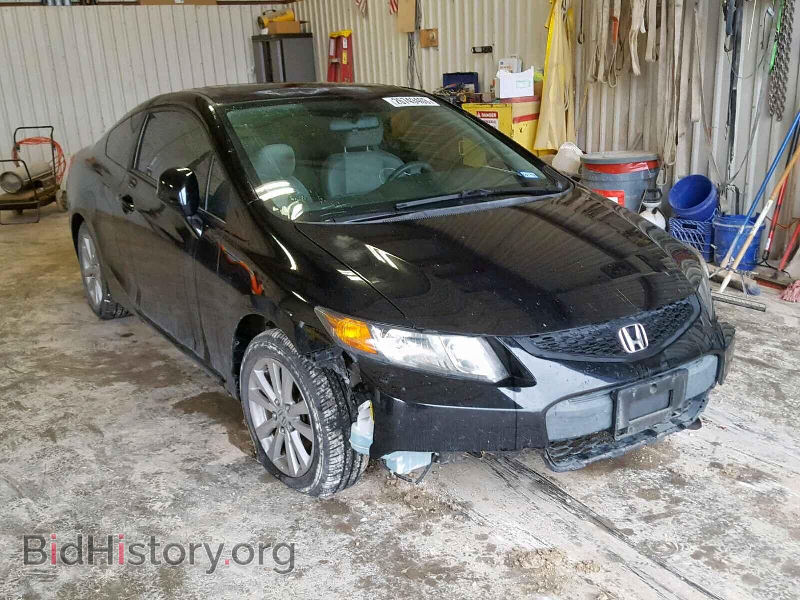 Фотография 2HGFG3B86CH564148 - HONDA CIVIC 2012