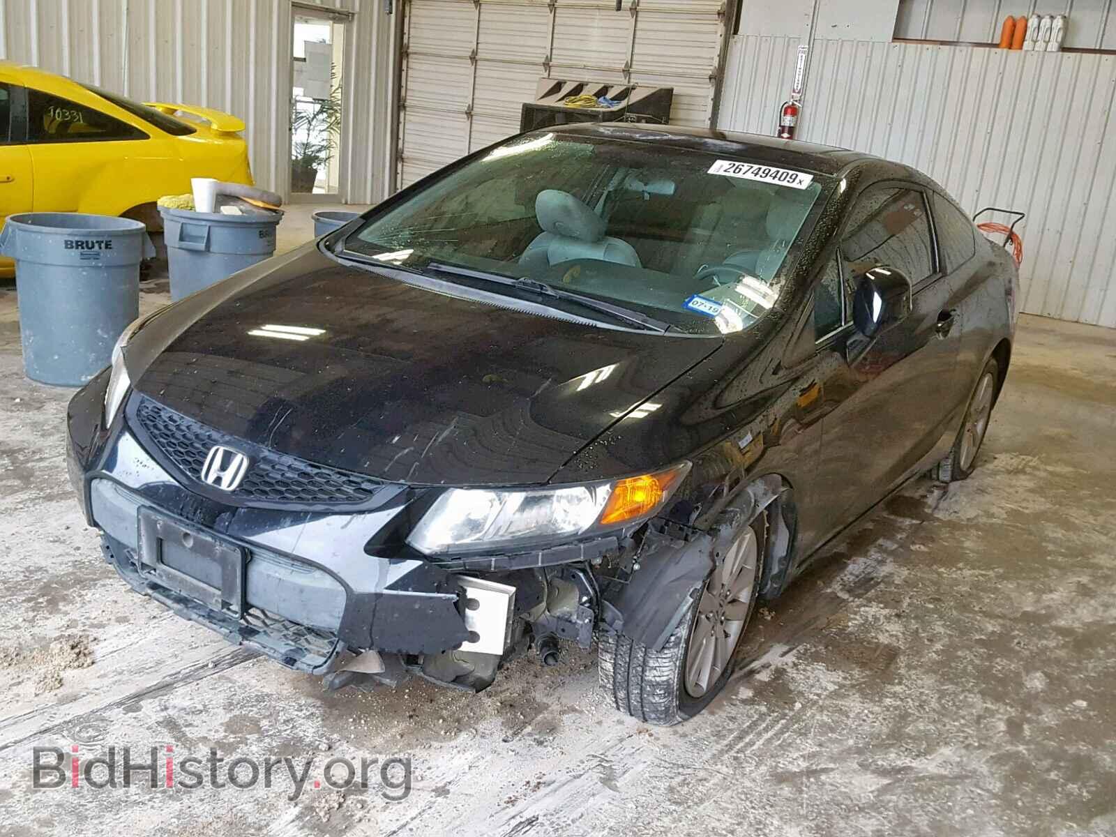 2012 HONDA CIVIC - VIN: 2HGFG3B86CH564148 - Photo 2