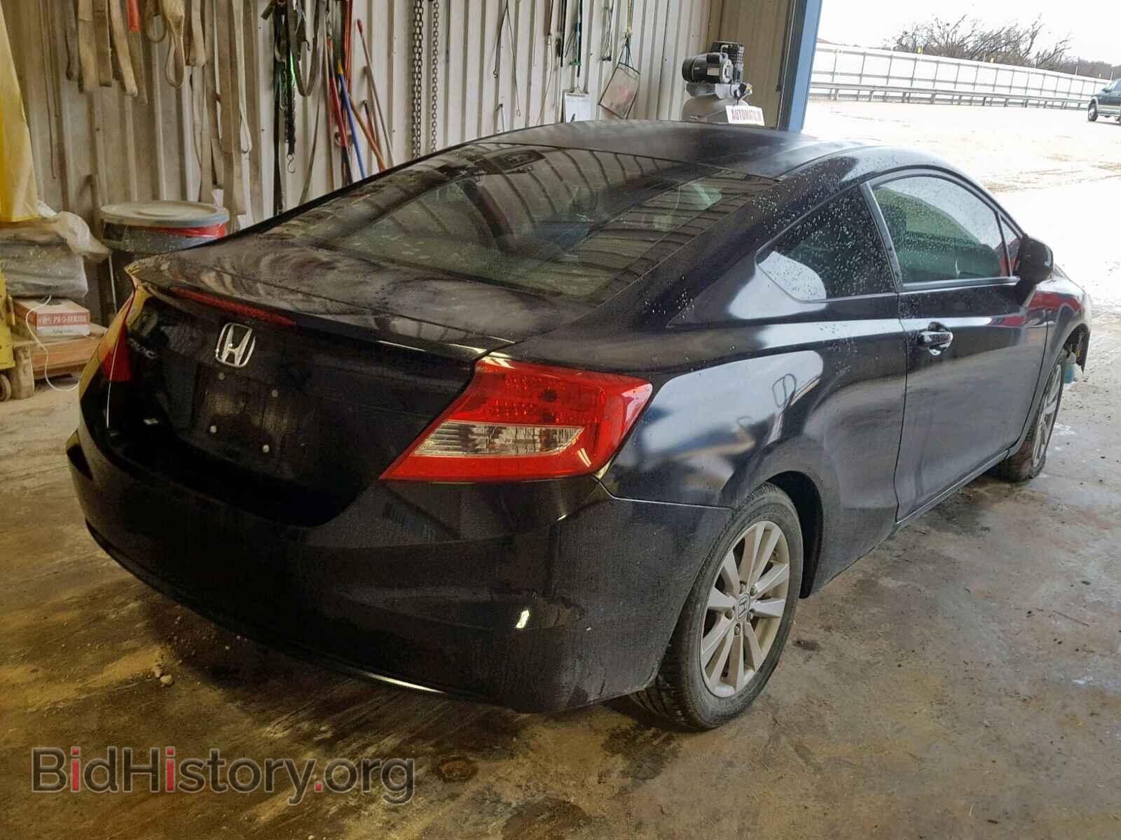 2012 HONDA CIVIC - VIN: 2HGFG3B86CH564148 - Photo 4