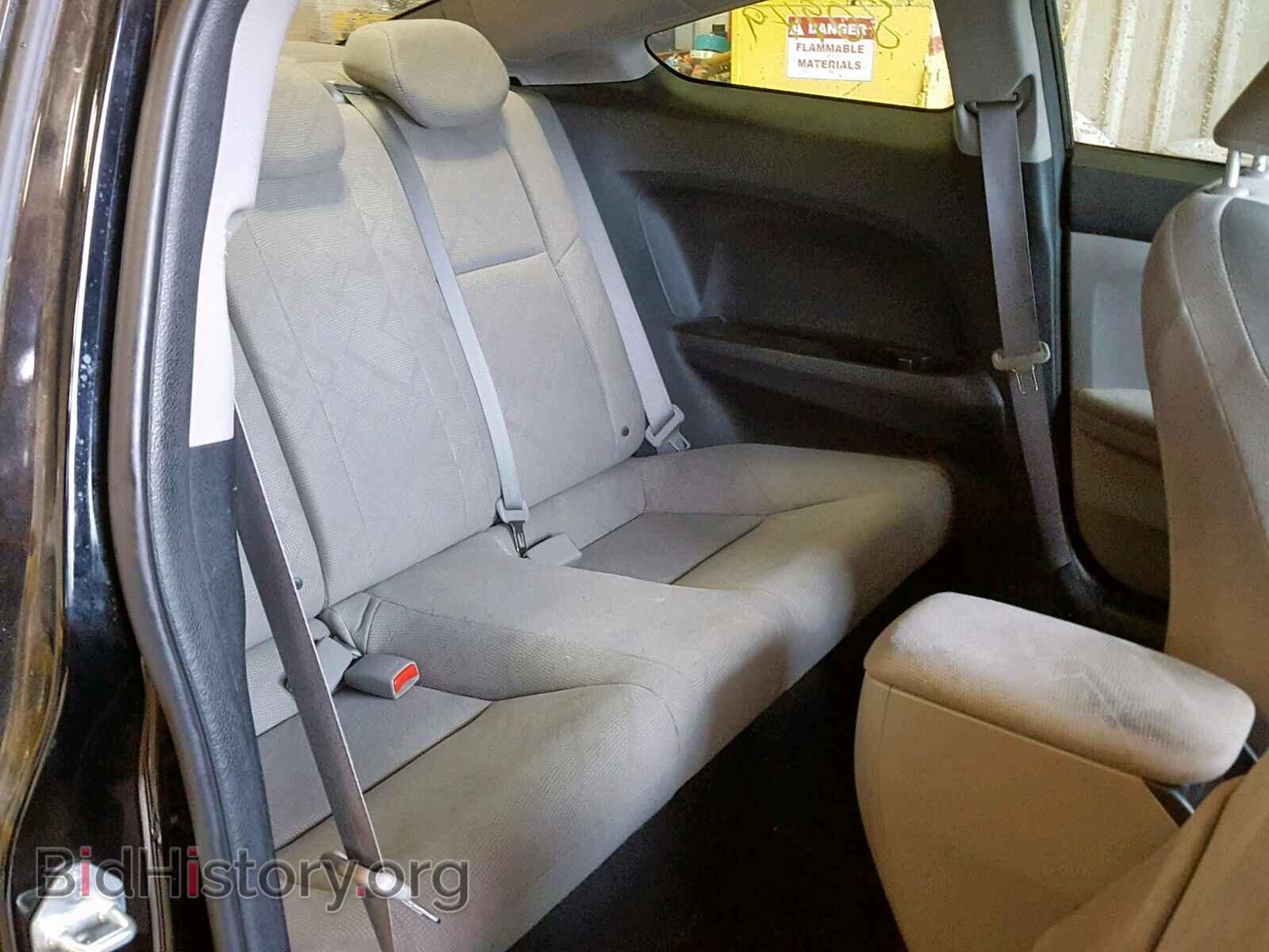 2012 HONDA CIVIC - VIN: 2HGFG3B86CH564148 - Photo 6