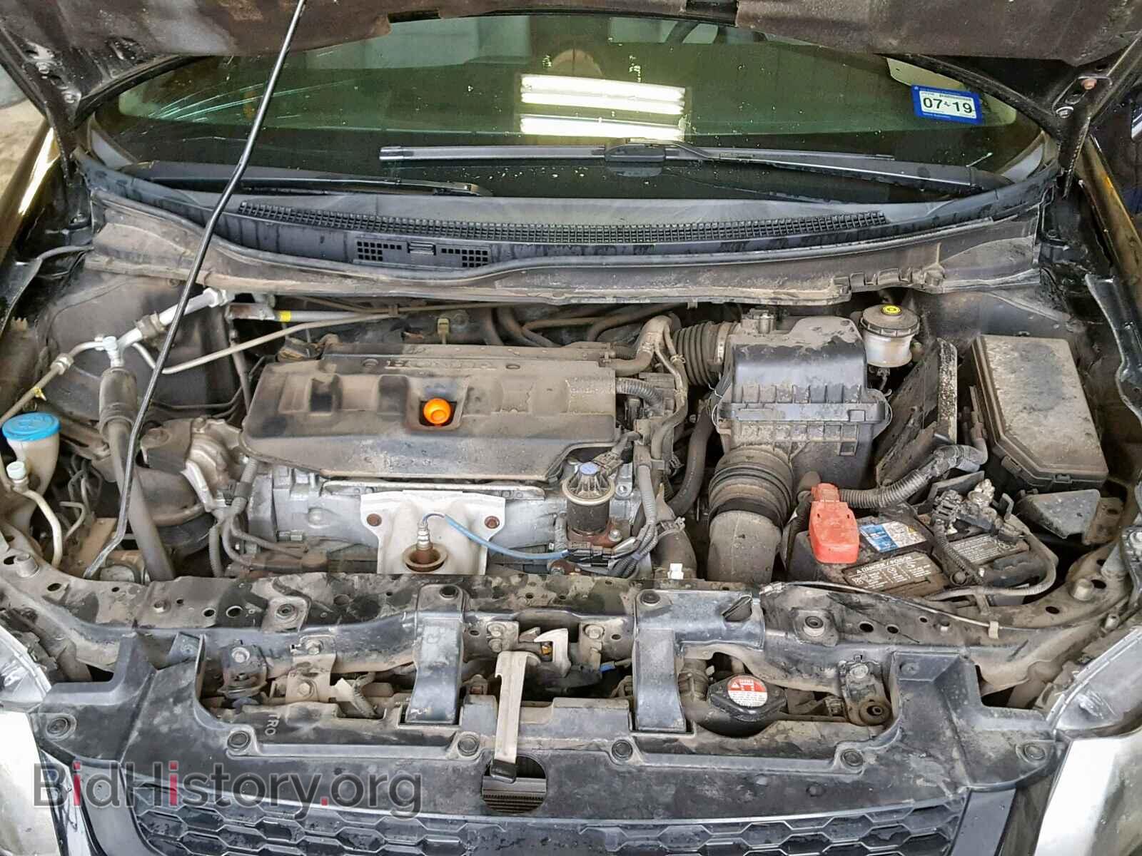 2012 HONDA CIVIC - VIN: 2HGFG3B86CH564148 - Photo 7