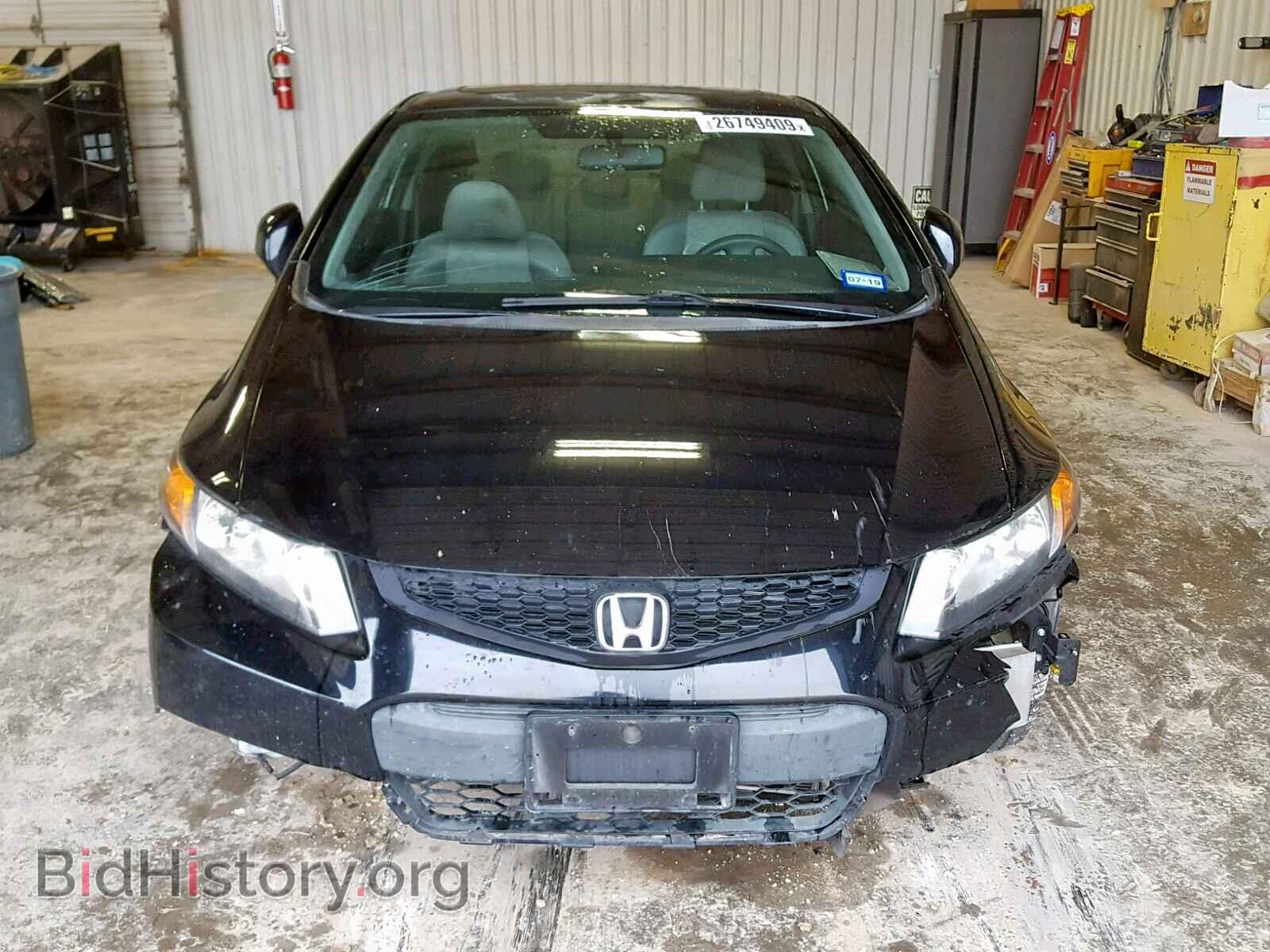 2012 HONDA CIVIC - VIN: 2HGFG3B86CH564148 - Photo 9