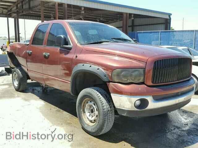 Фотография 1D7HU18D14S786427 - DODGE RAM 1500 2004